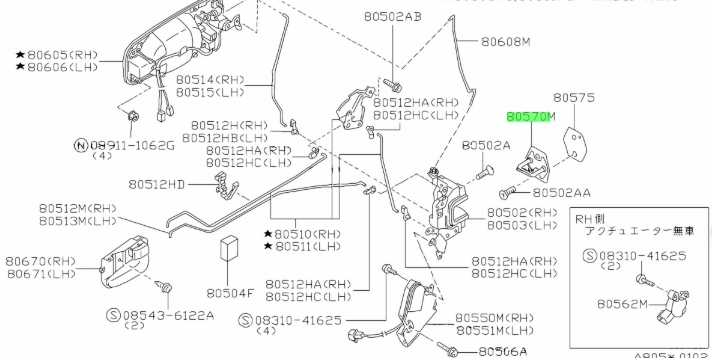 upload/1c/202505/80500ZW91A.jpg